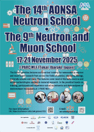 The 14th AONSA Neutron School/The 9th Neutron and Muon School