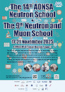 The 14th AONSA Neutron School/The 9th Neutron and Muon School