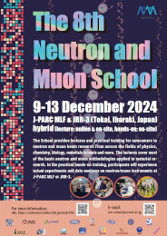 The 8th Neutron and Muon School